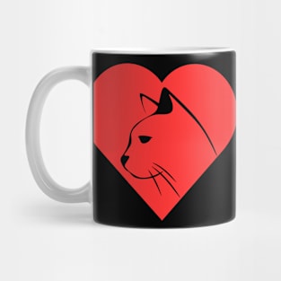 Cat inside heart! Mug